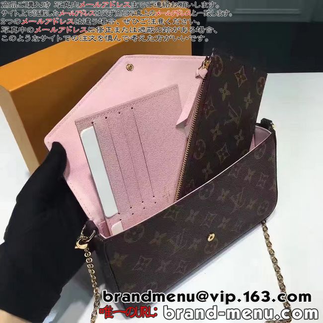 2017NV샋CBg mO V_[obO |VFbgEtF[`FM62415 X[p[Rs[